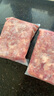 1號會(huì )員店雞腿肉丁 大塊雞腿肉丁出口級食材雞腿宮保雞丁辣子雞 凈重2斤 曬單實(shí)拍圖