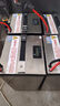 蓄騎士電動(dòng)車(chē)鋰電池外賣(mài)鋰電池60v電瓶三輪三元鋰磷酸鐵鋰電摩托車(chē)專(zhuān)用 鋁殼60v50ah【約90-130KM】配充 曬單實(shí)拍圖