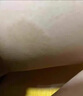 香港大藥房有限公司大腿根內測陰囊潮濕男人屁股肛門(mén)瘙癢止癢專(zhuān)用去根搭藥膏周 曬單實(shí)拍圖