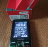 酷派（Coolpad）5000毫安大電池 老年機4G全網(wǎng)通老年人手機超長待機2.8大屏大字大聲音學(xué)生按鍵老人手機 K88 黑色 曬單實拍圖