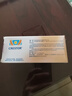 【原研進口】可定 瑞舒伐他汀鈣片10mg*7片*4板/盒 曬單實拍圖