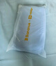 BANANUE枕頭記憶棉枕深睡護(hù)頸慢回彈睡深度睡覺(jué)專用睡眠高低枕芯 曬單實(shí)拍圖