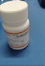 甘樂(lè)定[迪賽諾]富馬酸丙酚替諾福韋片 25mg*30片/盒 曬單實(shí)拍圖