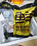 鮮京采 巴西進口原切牛排組合1.8kg（10片） 七夕情人節(jié)【真原切】 曬單實拍圖