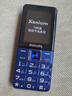 飛利浦（PHILIPS）E568A 寶石藍 移動(dòng)聯(lián)通電信4G全網(wǎng)通 老年人手機智能 超長(cháng)待機兒童功能學(xué)生手機 大字大聲直板按鍵 曬單實(shí)拍圖
