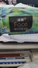 AOC立式護眼臺燈學(xué)習(xí)燈LED全光譜落地大路燈兒童閱讀燈 普瑞燈珠120W 曬單實拍圖