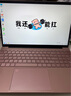 榮耀熊貓2025新款筆記本電腦book【第14代酷睿i7處理器】超清大屏15.6英寸設計商務(wù)辦公大學(xué)生學(xué)習游戲手提 【AI超頻】酷睿17級英特爾14代Pro+輕薄商務(wù) 16G運行+256G超速固態(tài)+配 曬單實(shí)拍圖