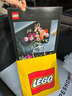 樂(lè)高（LEGO）積木拼裝10342 粉黛花束男孩女孩玩具七夕情人節(jié)禮物 曬單實(shí)拍圖