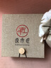 原木匠太行崖柏木手串【京優(yōu)選】滿瘤疤念珠木手鏈佛珠男女款 太行半滿雀眼瘤疤 15mm*15顆 曬單實拍圖