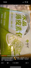 悅味紀 水晶薄皮素包子400g*2包 共24個(gè) 包子素餡 半成品早餐 速食面點(diǎn) 曬單實(shí)拍圖