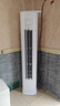 華凌空調3匹柜機 超省電Pro 巨省電新一級能效變頻冷暖立式柜機空調 KFR-72LW/N8HA1Ⅲ 家電國家補貼 曬單實(shí)拍圖