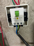 美菱（MeiLing）即熱式電熱水器變頻恒溫家用衛生間加熱器速熱即熱免儲水家用抗菌小型洗澡器超薄淋浴熱水寶洗澡機 6000W 升級恒溫【抗菌抑菌+漏保開(kāi)關(guān)】熱銷(xiāo)款 曬單實(shí)拍圖