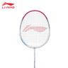 李寧（LI-NING）羽毛球拍雷霆9碳復合對拍碳素中桿娛樂(lè )休閑初學(xué)者已拉線(xiàn)送球手膠 曬單實(shí)拍圖