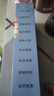 韓方五谷染發(fā)膏自然黑純天然植物蓋白發(fā)不沾頭皮無(wú)刺激染發(fā)劑不掉色送長(cháng)輩 曬單實(shí)拍圖