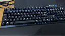 雷蛇（Razer）獵魂光蛛V3專(zhuān)業(yè)版 模擬光軸 機械鍵盤(pán) 有線(xiàn)鍵盤(pán)  電競游戲鍵盤(pán) 104鍵 RGB幻彩 黑色 曬單實(shí)拍圖