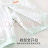 嬰兒連體衣春秋女寶寶爬服a類(lèi)寶寶哈衣嬰兒衣服無(wú)骨新生兒連體衣 306318愛(ài)心小花-粉 66cm 曬單實(shí)拍圖