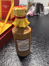 茅臺 15年 醬香型白酒 53度 500ml 禮盒裝 【酒廠(chǎng)直供】 曬單實(shí)拍圖