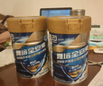 雅培【新一代】全安素 特醫(yī)全營養(yǎng)配方粉 麥香味 900g*2 全營養(yǎng)禮盒 曬單實拍圖
