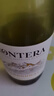 Concha y Toro干露緣峰經(jīng)典霞多麗干白葡萄酒 750ml*6整箱裝 智利進(jìn)口紅酒 曬單實(shí)拍圖