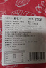 萬(wàn)景 北海精選海米 凈重250g/袋 淡干蝦米蝦仁開(kāi)洋干貨 煲湯 源頭直發(fā) 曬單實(shí)拍圖