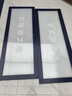 洛盛匯陽防暴器材柜學(xué)校幼兒園保安反恐器械裝備商場物業(yè)應(yīng)急安保工具柜 藍(lán)色單柜1600*1200*400mm 曬單實(shí)拍圖