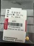 南洋珠寶金豆豆黃金1g足金AU999真金豆子投資小金豆七夕節(jié)送女友禮物 金豆1g（無證書，無瓶子） 曬單實(shí)拍圖