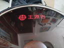 王源吉鑄鐵鍋炒菜鍋老式生鐵無涂層不粘古法炒鍋鐵鍋望江南34cm 曬單實拍圖
