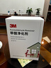3M甲醛清除劑除甲醛神器新房急入住去甲醛除甲醛噴劑家用非光觸媒 專(zhuān)項除醛 1.8L*1桶 +充電噴槍 1.8L 1瓶 源頭除甲醛 曬單實(shí)拍圖