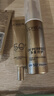歐萊雅（LOREAL）小金管防曬霜 30ml+15ml*2 清爽面部隔離戶(hù)外SPF50+ 曬單實(shí)拍圖
