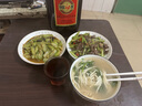 勁牌 中國(guó)勁酒 35度 5L 大桶量販裝 自飲 中秋送禮 曬單實(shí)拍圖