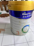 美素佳兒（Friso）皇家幼兒配方奶粉3段（1-3歲幼兒適用）800g*3 乳鐵蛋白 (新國(guó)標(biāo)) 曬單實(shí)拍圖