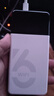 影騰隨身wifi三網(wǎng)通用無(wú)線wi-fi6免插卡移動(dòng)聯(lián)通電信無(wú)限制便攜式4G高速隨行網(wǎng)絡(luò)通用流量2025款5GHF 三網(wǎng)通8000毫安電池-充電上網(wǎng)兩用+續(xù)航翻倍 曬單實(shí)拍圖