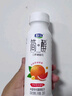 君樂(lè )寶（JUNLEBAO）簡(jiǎn)醇0蔗糖西柚臍橙爆珠230g*8瓶 低溫酸奶酸牛奶 源頭直發(fā) 曬單實(shí)拍圖