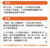 春禾秋牧 阿根廷原切菲力小牛排1kg/10片贈(zèng)料包 進(jìn)口生鮮牛肉 低脂健身 曬單實(shí)拍圖