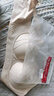 婷美超薄冰絲提拉大胸顯小聚攏內(nèi)衣女收副乳防下垂無鋼圈涼感文胸罩 曬單實(shí)拍圖
