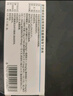 [凱萊克林]鹽酸克林霉素棕櫚酸酯分散片 75mg*12片 5盒裝 曬單實(shí)拍圖