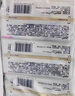 淘淘氧棉天山白純棉消毒級日用衛生巾240mm10片*4 京東自營(yíng) 曬單實(shí)拍圖