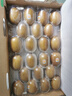 佳沛（zespri）新西蘭  陽(yáng)光金果22粒原箱 單果重144-175g 獼猴桃 中秋水果禮盒 曬單實(shí)拍圖