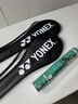 YONEX尤尼克斯羽毛球拍對拍yy全碳素雙拍天斧AX01 含手膠已穿線24磅4U 曬單實拍圖