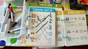 控筆訓(xùn)練幼兒園可擦訓(xùn)練卡2歲寶寶3歲早教專注力兒童益智思維玩具 【160頁全3套】加大尊享款 曬單實(shí)拍圖