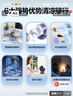 格力（GREE） 空氣循環(huán)扇臺式風(fēng)扇家用電風(fēng)扇上下左右搖頭小風(fēng)扇風(fēng)寶電扇渦輪換氣扇循環(huán)對流風(fēng)扇FXT-1505g3 曬單實(shí)拍圖