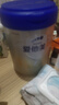 愛他美（Aptamil）卓傲嬰兒配方奶粉1段（0—6月齡）800g*1罐  愛他美卓傲 曬單實拍圖