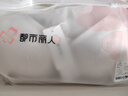 都市麗人內(nèi)衣女浮雕新中式國風(fēng)提花文胸?zé)o鋼圈聚攏無痕裸感親膚文胸罩 檀香膚 M 【75ABC】推薦95-110斤 曬單實(shí)拍圖