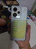 realme真我15 Pro 前后5000萬超清三攝 7000mAh超長(zhǎng)續(xù)航  IP69滿級(jí)防水 智能輕薄AI拍照手機(jī)12+256流光白 曬單實(shí)拍圖