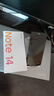 小米 REDMI Note14 5G 國家補貼 金剛品質(zhì) 5110mAh大電量 大光圈超感相機 12GB+256GB 子夜黑 紅米手機 曬單實拍圖