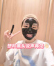韓方五谷去黑頭鼻貼清潔泥膜祛粉刺深層清潔毛孔鼻膜神器撕拉面膜男女士 曬單實拍圖