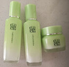 百雀羚（PECHOIN）洗面奶女草本精萃水潤保濕潔面乳95g品質(zhì)國貨送女友 曬單實拍圖