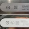 華為【3C認證】原裝多協(xié)議超級快充移動(dòng)電源10000mAh（Max 22.5W SE） 13重安全防護 可上飛機 白色 曬單實(shí)拍圖