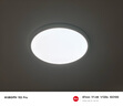 易來led智能臥室吸頂燈兒童房臥室全光譜護眼燈纖玉3.0 60W 15㎡內(nèi)適用 5900lm 纖玉主臥燈 曬單實拍圖