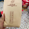 北京同仁堂東來茯苓薏濕祛濕茶養(yǎng)胃瘦肚子燃脂祛濕出油爆豆口氣難聞濕氣重 5盒裝[買3送2頑]固肥胖選擇 曬單實拍圖